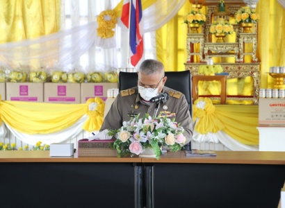 <strong>อ่านเพิ่มเติมเกี่ยวกับ</strong><br>พลเรือเอก พงษ์เทพ หนูเทพ องคมนตรี ประธานกรรมการบริหารมูลนิธิราชประชานุเคราะห์ ตรวจเยี่ยมโรงเรียนราชประชานุเคราะห์ ๔๗ - ๓ จังหวัดเพชรบุรี เเละจังหวัดชุมพร พลเรือเอก พงษ์เทพ หนูเทพ องคมนตรี ประธานกรรมการบริหารมูลนิธิราชประชานุเคราะห์ ตรวจเยี่ยมโรงเรียนราชประชานุเคราะห์ ๔๗ - ๓ จังหวัดเพชรบุรี เเละจังหวัดชุมพร